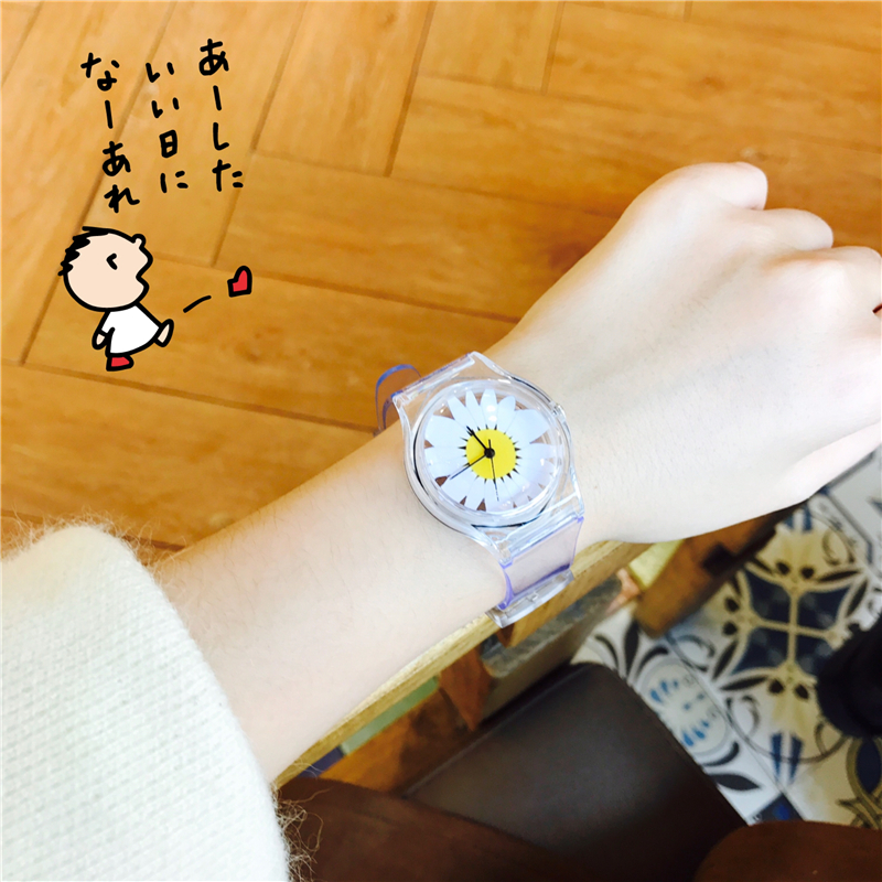 韓國ulzzang簡約原宿風軟妹腕表可愛小清新雛菊透明學生女士手表