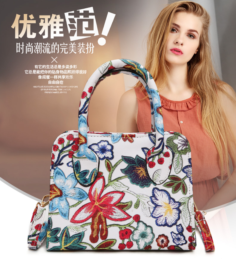 新款包包潮日韓夏季時尚印花小方包百搭手提包單肩手提斜挎包女包