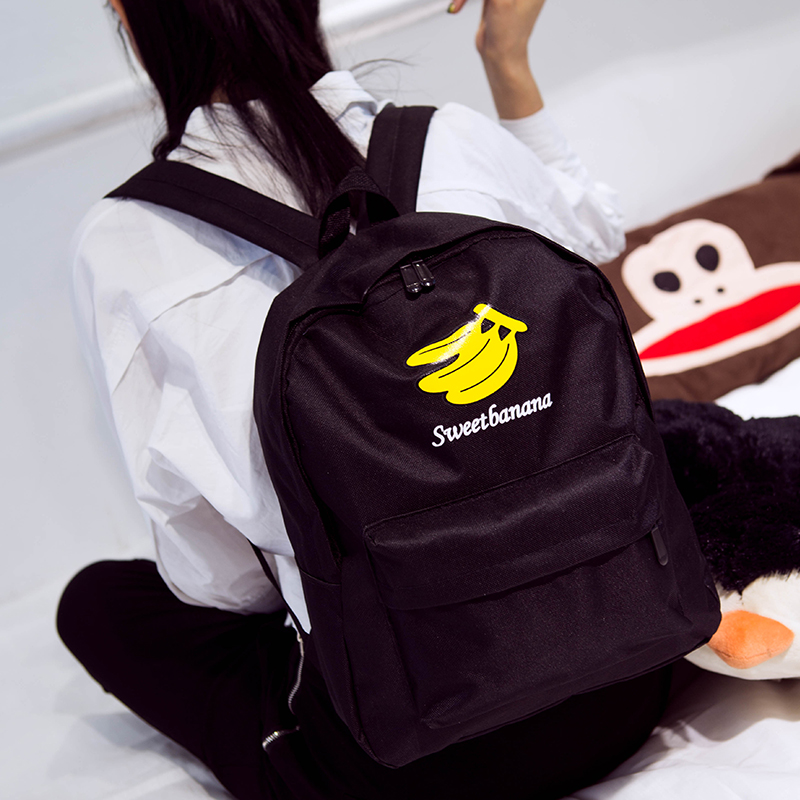 新款2017韓版潮時尚撞色香蕉雙肩包休閑背包女包包學生書包
