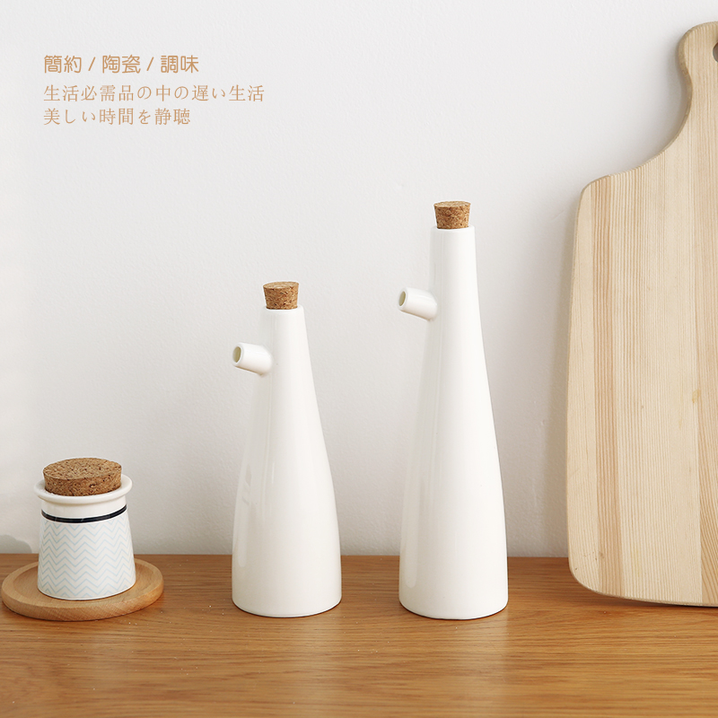 創意純白陶瓷調味瓶醋瓶醬油瓶配竹制密封蓋液體調料瓶